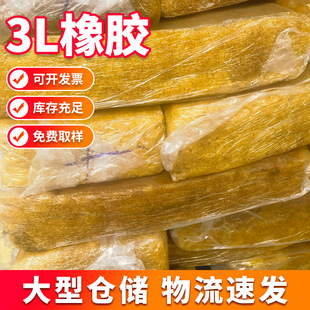 �V������Խ��SVR��Ȼ���zһ̖���z 3L�z������z