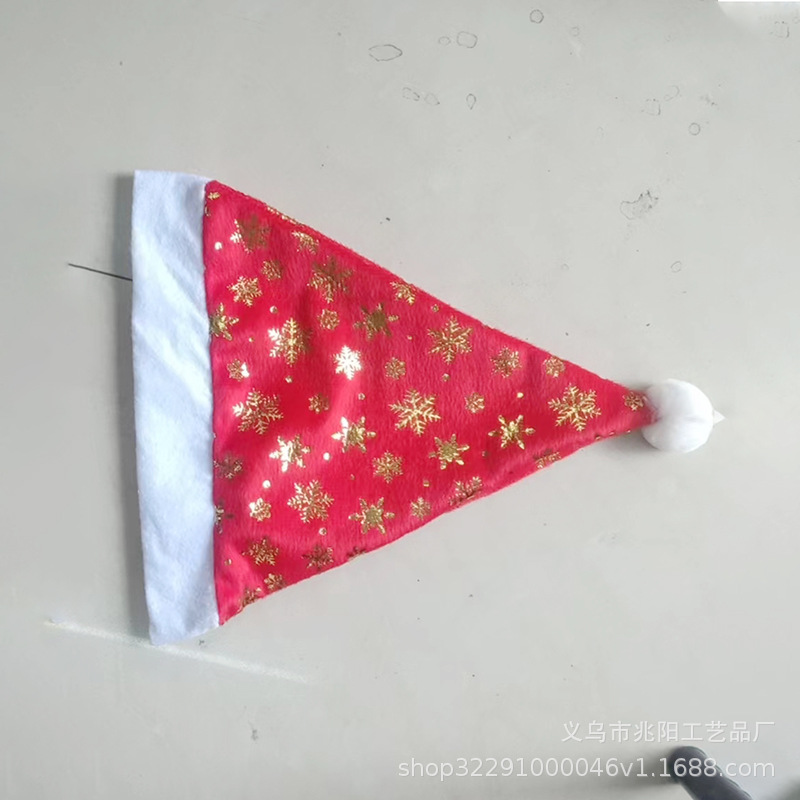 Sombrero de Navidad cepillado terciopelo impreso copo de nieve sombrero decoración de vacaciones decoración de Navidad suministros de fiesta