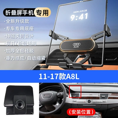 Car phone holder: Car Foldableing Screen Mobile - gold-11-17-a8l
