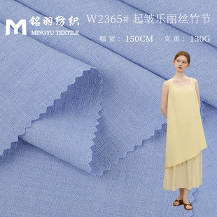 �𰙘����z������ Ů�b�B��ȹ�r������ �����鰙�м����в���