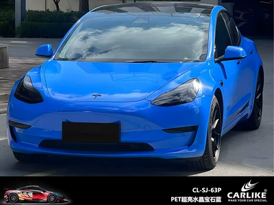Automotive Film Car Color Change Film Bright - 15217-meters-pet-super-bright-crystal-sapphire-blue