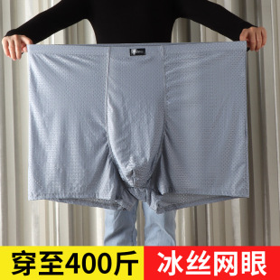 ��ʿ��ѝ�ӷʼӴ�aƽ��300���ش�̖�Ľ�ѝ�������ӷ��оW�۱��z