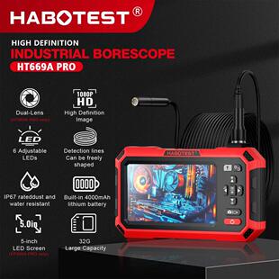 HABOTEST/�A����yʽ���幤�I�ȸQ�R��4.3�����ܵ����޷�ˮ�z���^