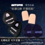 双面气垫粉扑