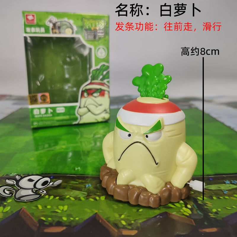 Plants vs. Zombies, игрушка, длинный плащ, заводная кукла