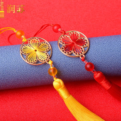 Runsu tassel flower, full moon, tassel tassel, 14 cm long hanging tassel, Chinese style ancient costume, Hanfu, pressed placket fan pendant