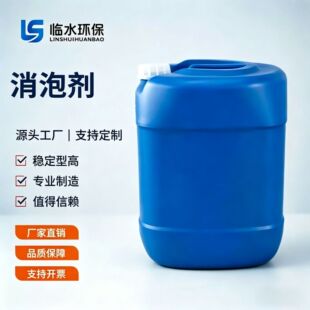 �������݄����I��ˮ̎��늏S��F�SÓ�򽹻��S������ЙC�����݄�