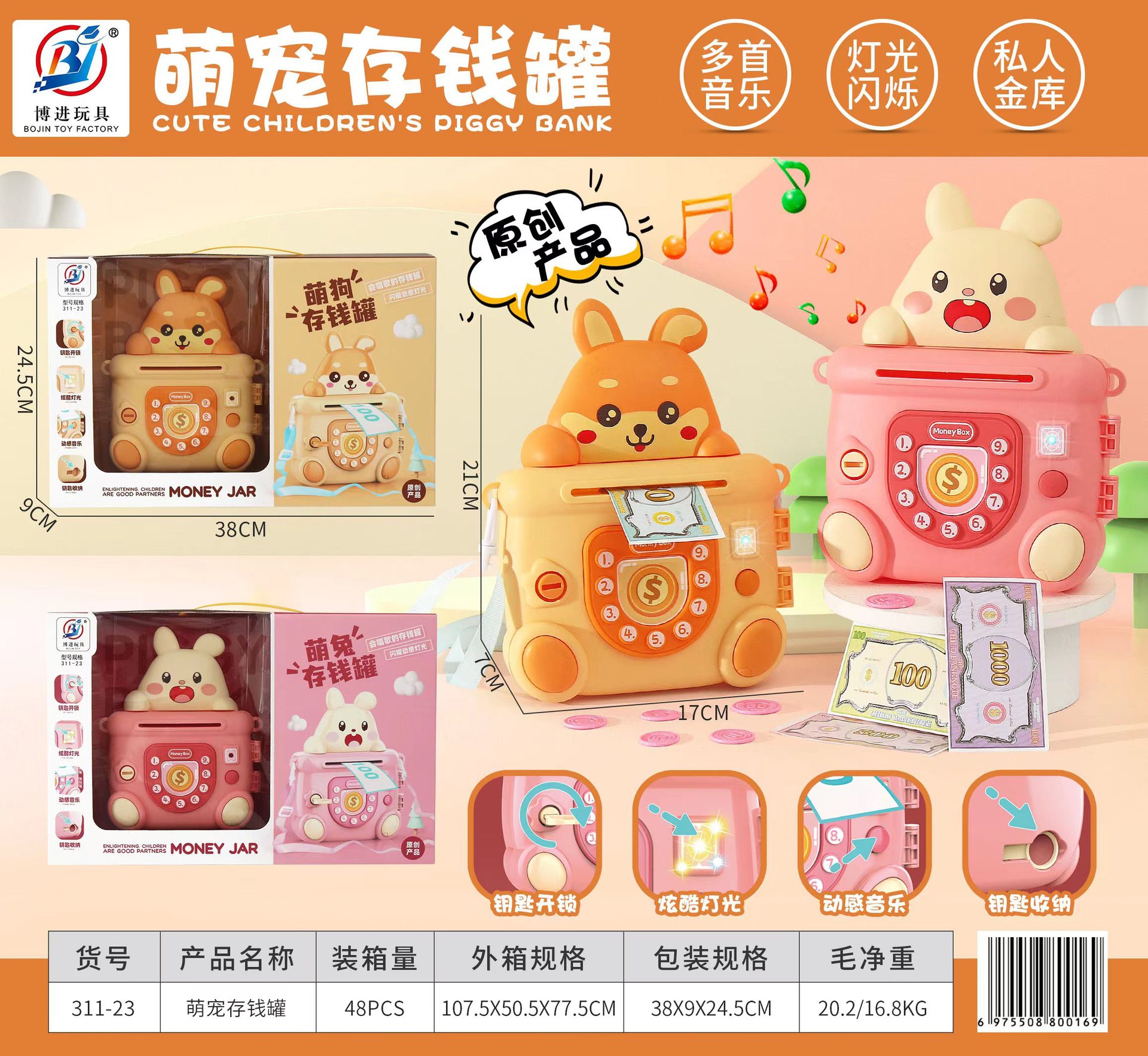 82ae181b885cc89a04f267a0e10616