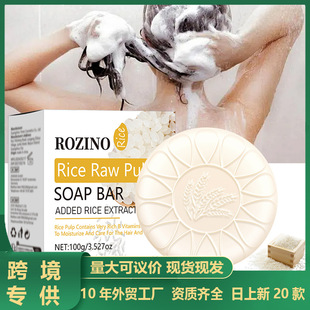 �羳����ϴ�l��shampoo bar��Ӿ����̝������������ˮϴ�^��