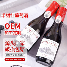 �S��һ�����lҹ���Z����t���Ѿ� 187����*6ƿ����Сƿ��ϲ�����l