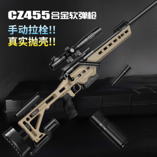 ؐ����CZ455�ѓ�ܛ�����������ٷ��������ߘ��к����uAWM�l����