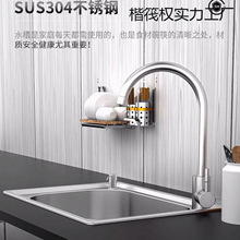 �Ӻ��P�ˮ�۴�С�β� �N��ϴ����ϴ��؆αP ���]