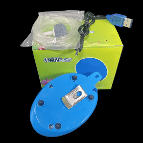 Portable Fish Tank Oxygen Pump Portable Oxygenator Battery-Powered Aeration Pump Fishing Accessories Wholesale