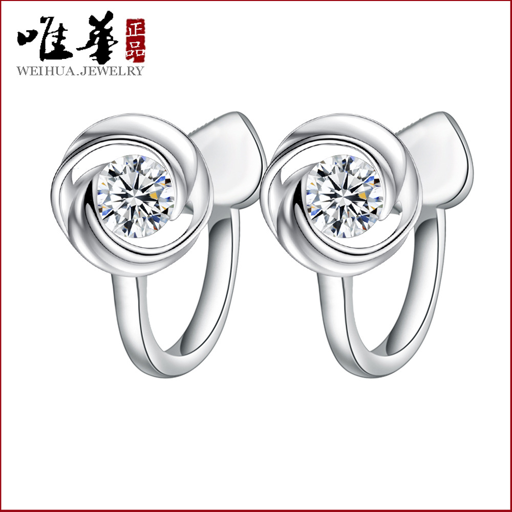 elegant fashionable small ear clips