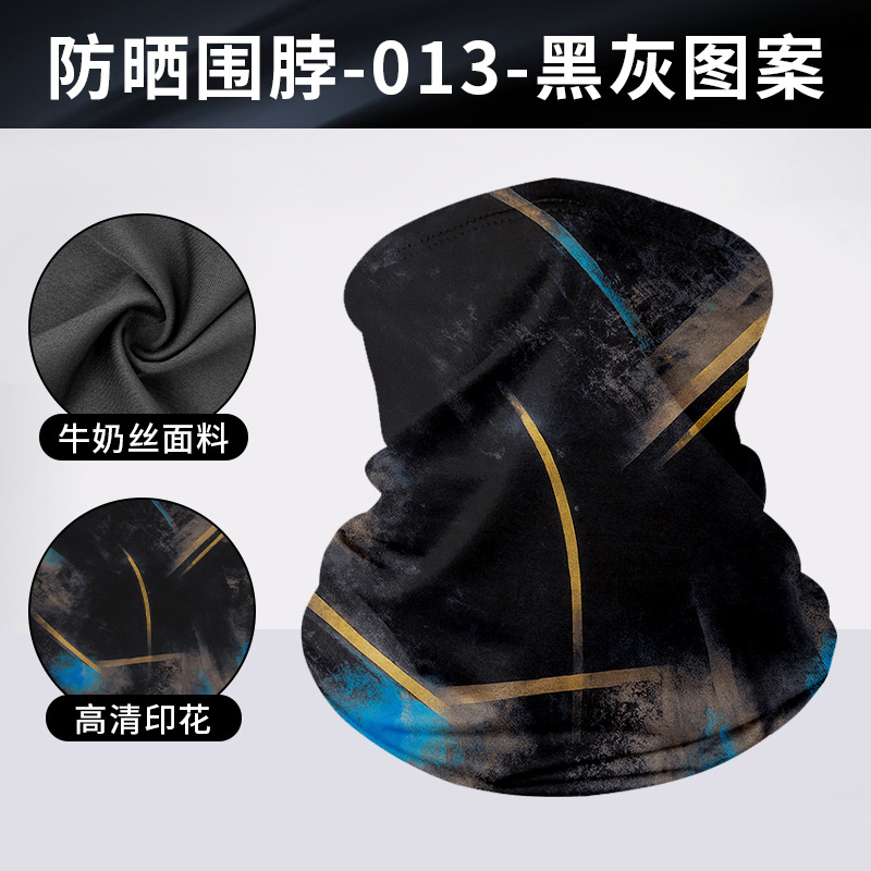 DHWB013-블랙 앤 그레이 패턴