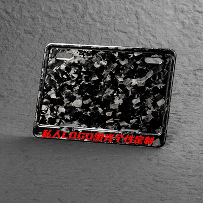 plate holder, license plate frame, Nömrə qabı - motorcycle-super-high-end-forged-snowflake-carbon-custom-logo-contact-customer-service