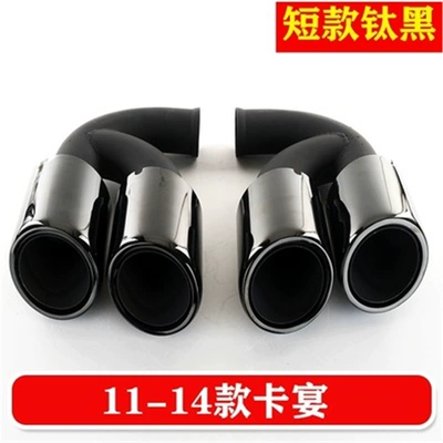 Exhaust pipe — Titanium Black Stainless Steel - 11-14-cayenne-titanium-black-short