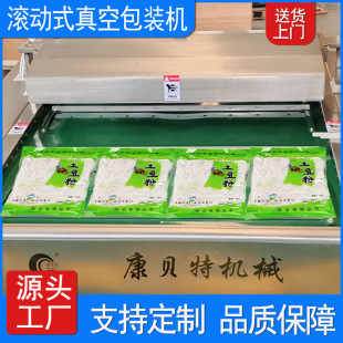 ��շ�ڙC ���ʳ�İ��b�C ��ؐ��100�͝L��ʽ��������հ��b�C