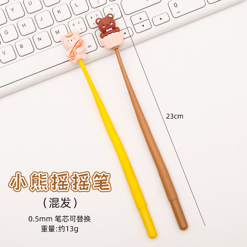 Creativo oso agitando bolígrafo estudiante dibujos animados 0.5 firma negra bolígrafo de agua de alto valor facial lindo cepillo de silicona tema bolígrafo neutro