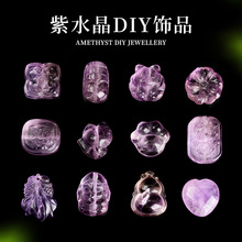 ��Ȼ��ˮ��؈צ��β����������ֹ�diy�Ʒ��朾��Kɢ��ˮ�����