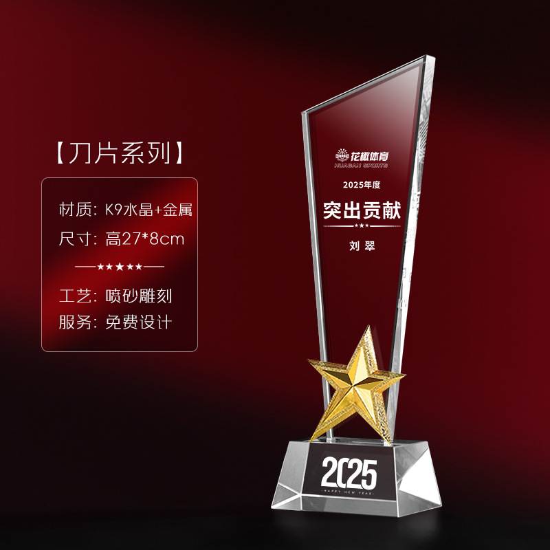 베스트셀러 2개 20위안