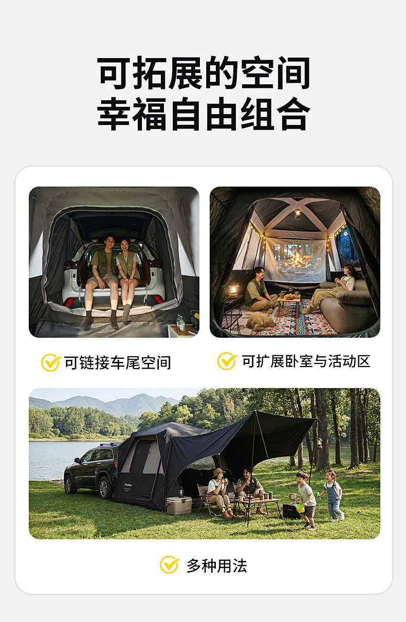 Kingcamp X3 Quick-Open Tail Tent for Suvs, Outdoor Camping Tent, Portable Overnight Gear