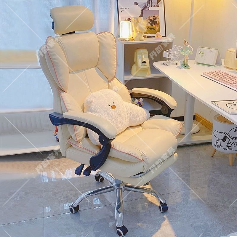 Computer Chair, Gaming Chair, Ergonomic Office Chair, Swivel Chair with Backrest, Executive Chair, College Dormitory Desk Chair