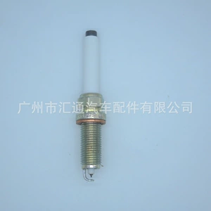 Factory direct car spark plug SILZKFR8C7S Mercedes-Benz spark plug A0041596803 suitable for C- class E-class