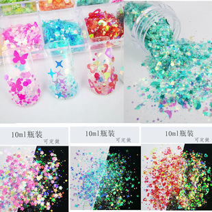 10ml Bottled Butterfly Sequins Five-pointed Star Peach Heart Eye Makeup Sticker Four-pointed Star Cherry Blossom Nail Art Jewelry DIY Dripping Sand