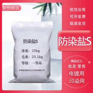 ��Ⱦ�}s ��ɫ/�Sɫ �僼���ӡȾ��Óɫ�����I�� ��Ⱦ�}S