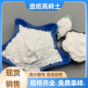 �켈�T��ˮϴ�ߎX�����Sֱ�N��߼����׶����ȹ�ɬF؛���l