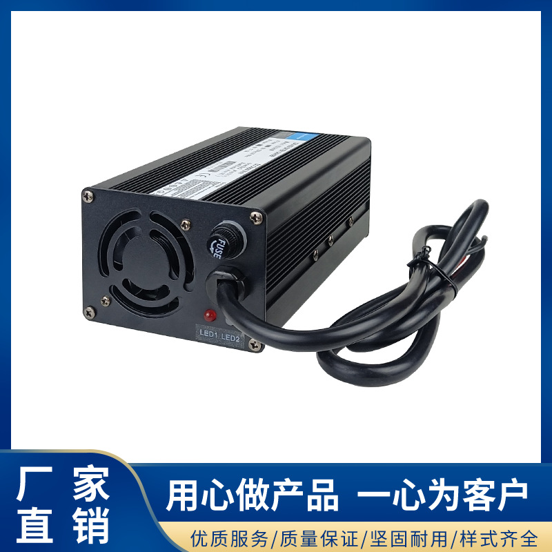 72V40AH锂电池充电器 电动摩托车智能充电器 72V三元锂充电器