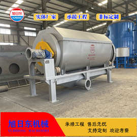 全自动微滤机 屠宰污水处理设备 旭日东 转筒式固液分离设备