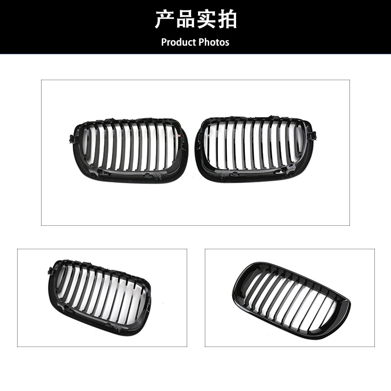 Suitable for BMW 3 Series four-door E46 modified single-line bright black net 02-04 to replace the front bumper air intake grille