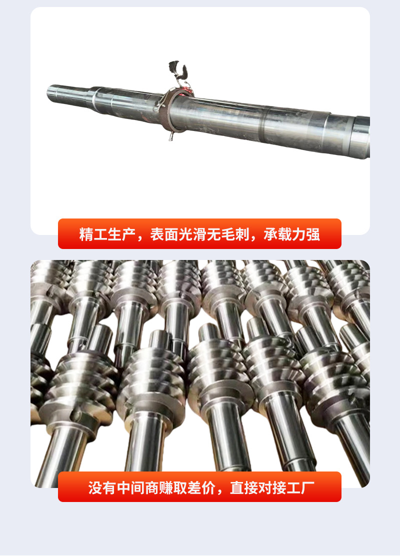 详情_10.jpg