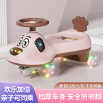 扭扭车可坐大人儿童静音轮1到3-6岁防侧翻摔新款宝宝摇摇摆溜溜车