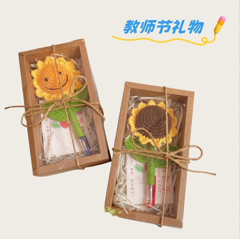 DIY成品向日葵中性仿真花笔送老师批改作业红笔生日儿童创意礼物|undefined