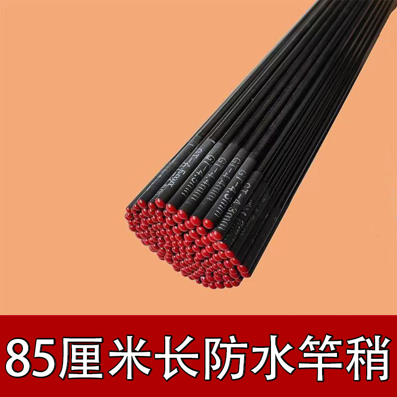 80cm Oilwe Waterproof Strong Carbon Fiber Hollow Tip Fishing Rod with 28/19 Degree Adjustment for Taiwan-Style Fishing