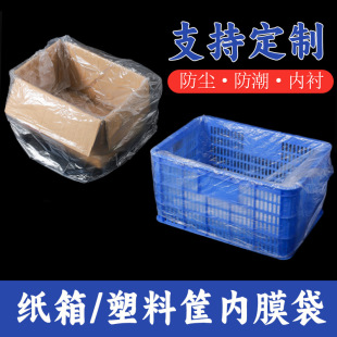 �͉�peƽ�ڴ������Ĥ�����D�����Ͽ����r�����m������Ĥ�������l