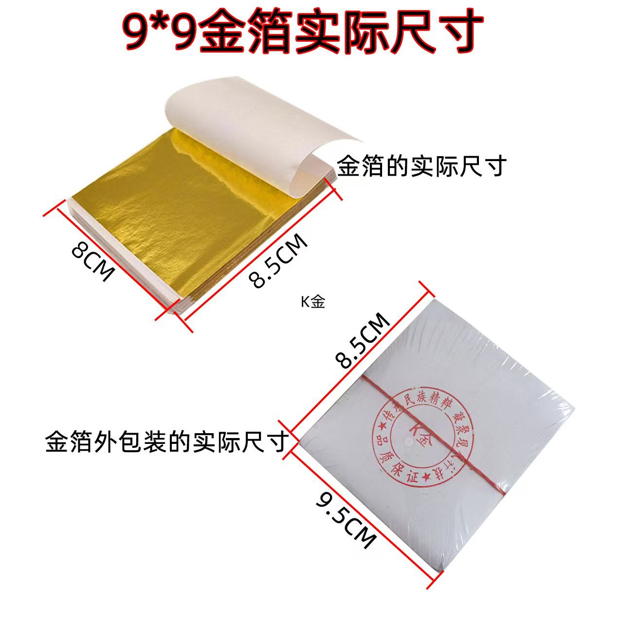 微信图片_20240527152337