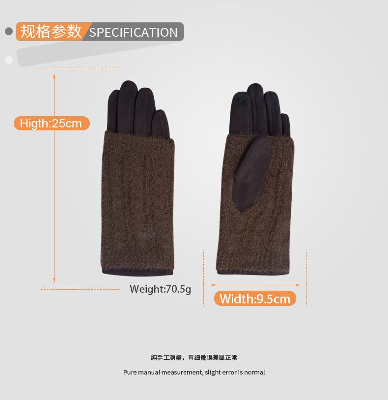 Solid Color Pattern New Gloves Winter Korean Version Of Simple Riding Gloves Plush Warm And Cold-proof Finger Touch Screen Gloves