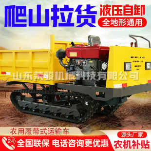 С��ȫ�����\����ɽ�� �Ď��\ݔ܇ �r��ɽ���\ݔ ɽ�ع��@�����C