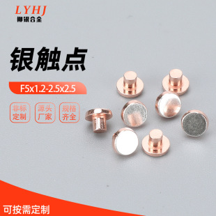 �y�|�cF5X1.2/2.5X2.5�y�c�����_�P����~�Tᔷǘ��|�cƽƬ�|�c�y