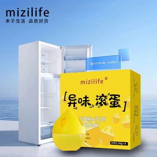 mizilife�����ζ��ȥ����ζ�L�����¿՚�����г�ù�������ζ��