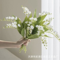 小清新ins風シミュレーション花鈴蘭生け花手持ち花材結婚祝い風鈴偽花家庭食卓絹花