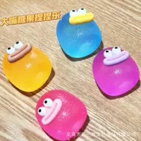 Слайм, игрушка, Amazon, антистресс, оптовая продажа