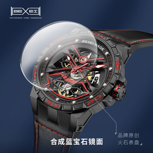 bexei��ِ���˵���ϵ��ȫ�ԄәCе������ʿ�ֱ� ��ˮҹҕ�б��F؛