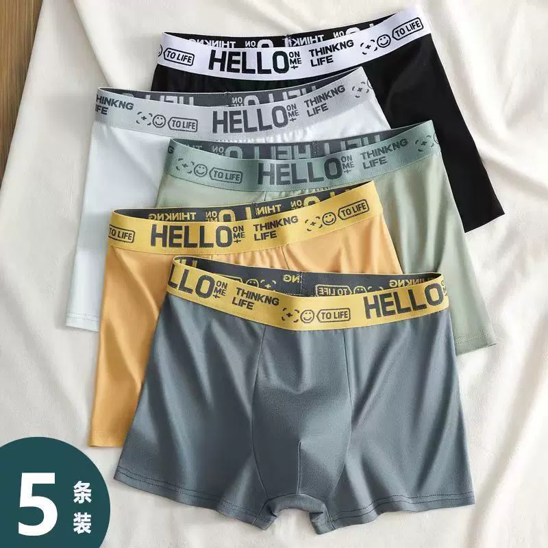 Штаны, мягкие брюки, модные дышащие шорты для мальчиков, свободный крой