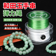 �������ִ������K�Gɫ���龀�M����ĥ��zˮ����ʯ�����֏�����