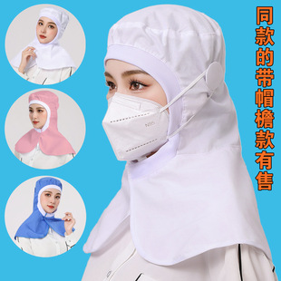 �����������{��܇�g����ñŮ�����l���m�޹��S�Wñ͸��ʳƷñ��